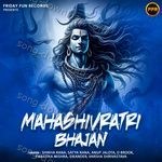 Mahashivratri Bhajan - Anup Jalota Song Download